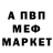 Кетамин VHQ PROSTO_CHEL