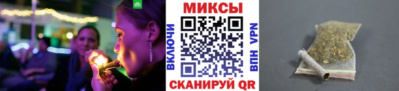 продажа наркотиков  Павловская  Бутират BDO 