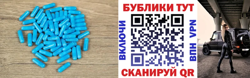 ЭКСТАЗИ TESLA Павловская