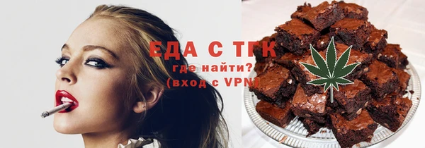 каннабис Алзамай