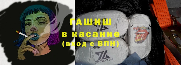 амф Михайловск