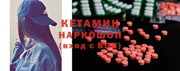 кокаин колумбия Алексин