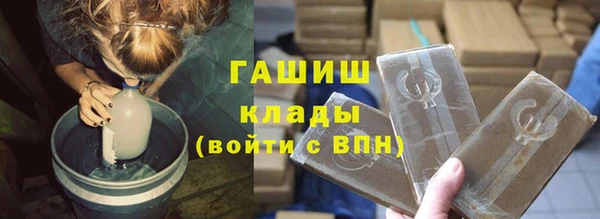 кокаин колумбия Алексин