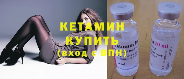 мяу мяу мука Михайловка