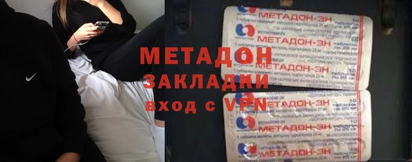 кокаин колумбия Алексин