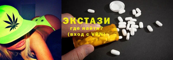кокаин колумбия Алексин