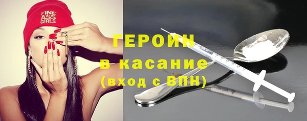 кокаин колумбия Алексин