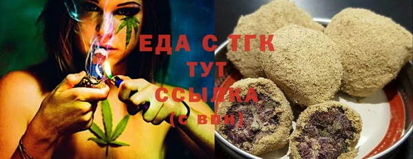 кокаин колумбия Алексин