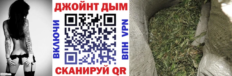 Каннабис LSD WEED  Павловская 